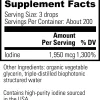 يود | Detoxadine
