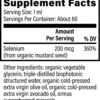 سيلينيوم نباتي | Plant-Based Selenium<br>