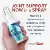 ACJ جوينت | ACJ Joint Extra Strength