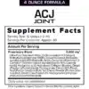 ACJ جوينت | ACJ Joint Extra Strength