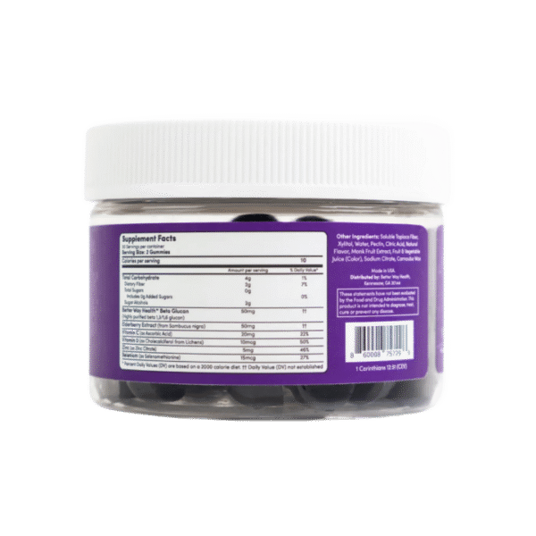 علكات إميون ريدي للأطفال | Immune Ready Kids Gummies