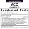 ACC كارديو | ACC Cardio Extra Strength