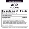 ACP بولمو | ACP Pulmo Extra Strength