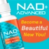 مُجدد الشباب المُطوَّر | NAD+ Advanced Anti Aging