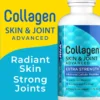 Collagen Skin and Joint Advanced